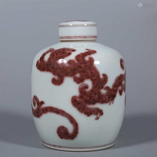 Qing-Yongzheng Inkstone Jar with Red Dragon Pattern