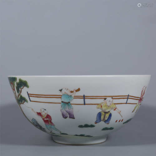 Qing-Daoguang Pastel Figure Bowl