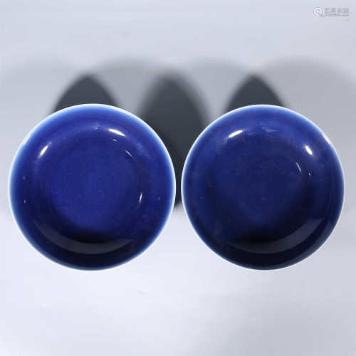 Qing Dynasty-Guangxu Blue Glazed Plate