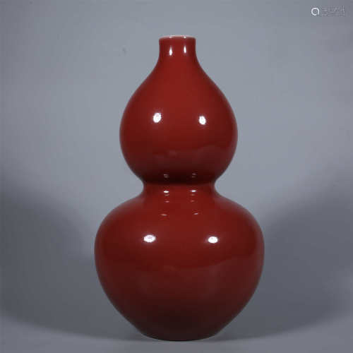 Qing-Daoguang Red Glazed Gourd Vase