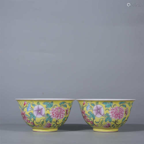 Qing-Kangxi yellow ground famille rose cup
