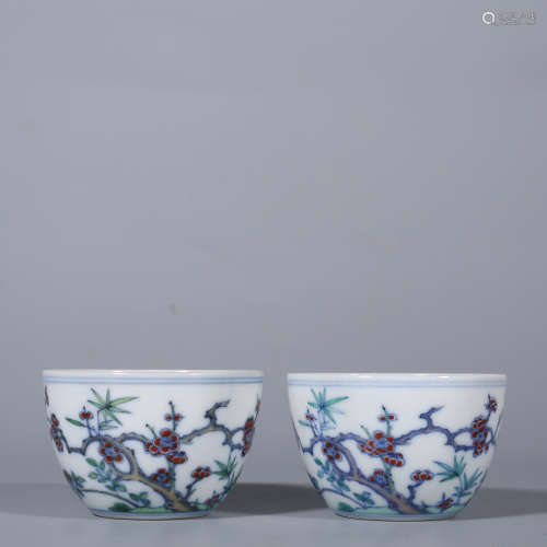 Qing-Yongzheng famille rose cup