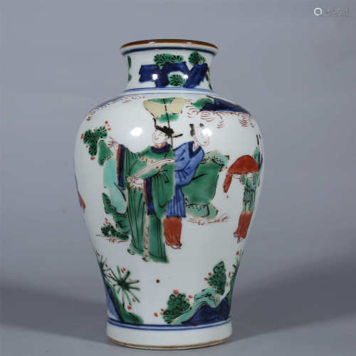 Ming-Colorful Character Bottle