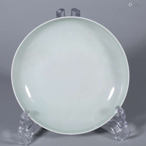 Qing-Yongzheng Celadon Plate