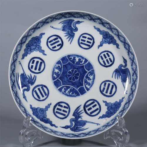 Qing Dynasty-Guangxu Blue and White Crane Plate