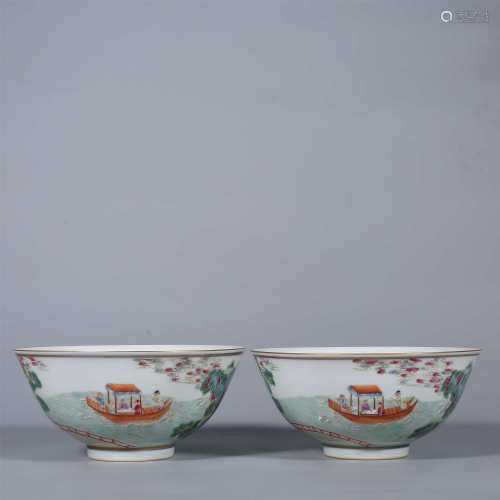 Qing-Jiaqing famille rose poem bowl