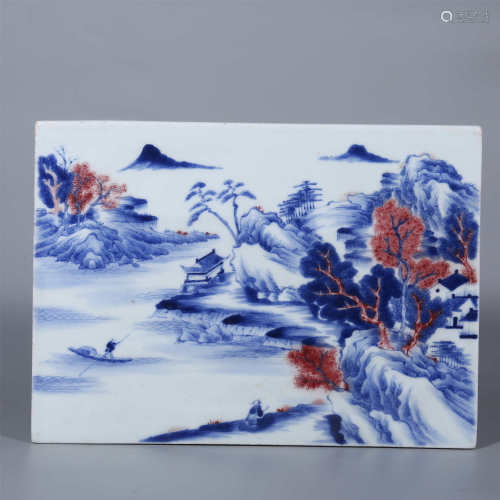 Qing-Kangxi Blue and White Inkstone Red Porcelain Plate
