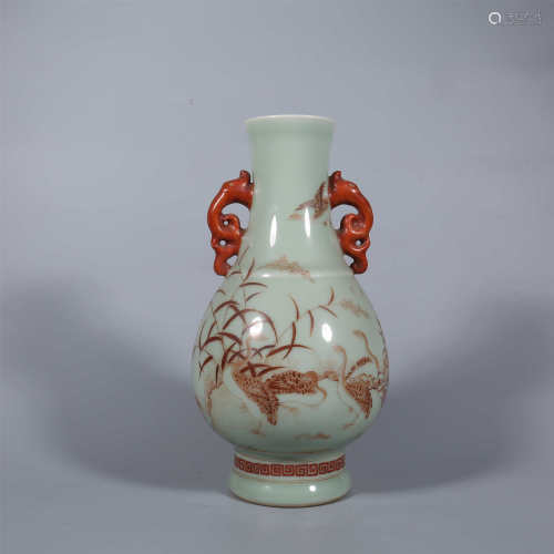 Qing Dynasty-Qianlong Inkstone Red Double-ear Vase