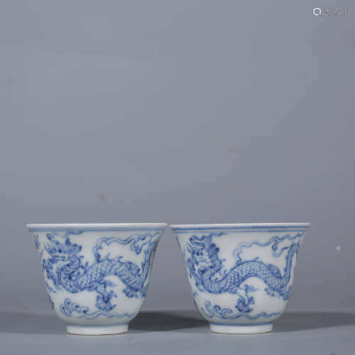 Ming Dynasty-Chenghua Blue and White Dragon Cup