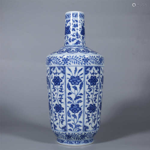 Qing-Yongzheng blue and white flower vase