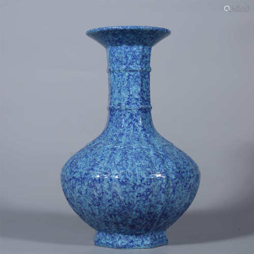 Qing Dynasty-Furnace Jun Glazed Skimmer Vase