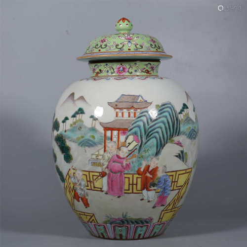 Qing-Jiaqing famille rose jar