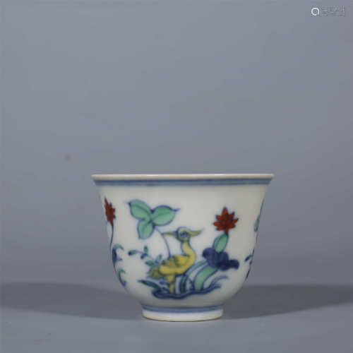 Ming-Chenghua Pastel Cup