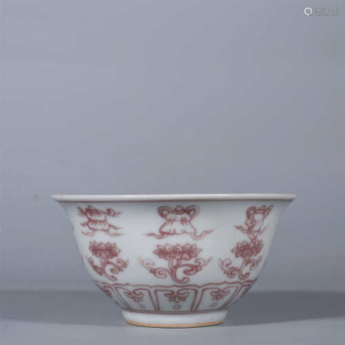 Ming-red bowl in glaze