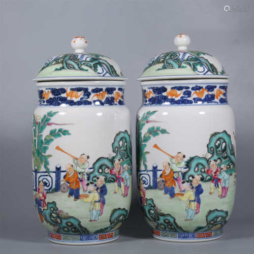 Qing-Qianlong famille rose jar