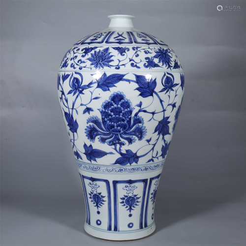 Ming Dynasty-Blue and White Plum Bottle