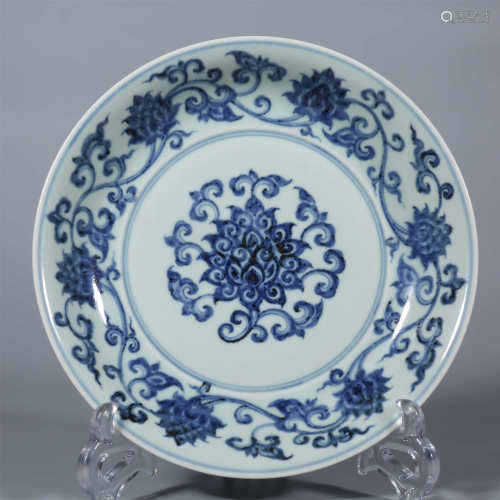 Ming Dynasty-Xuande Blue and White Wrapped Plate