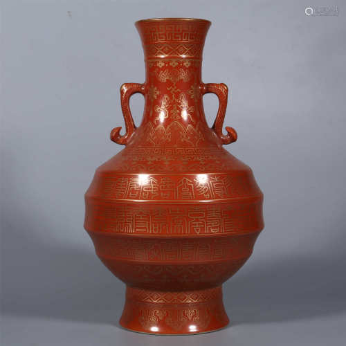 Qing Dynasty-Qianlong red-glazed gold double-eared vase