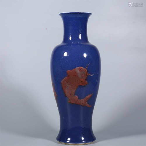 Qing-Kangxi blue-glazed red inkstone vase