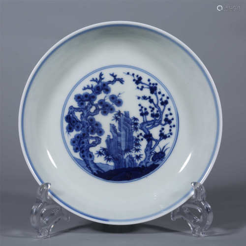 Qing-Guangxu blue and white plate