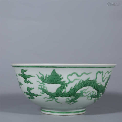 Ming Dynasty-Hongzhi Green Dragon Bowl