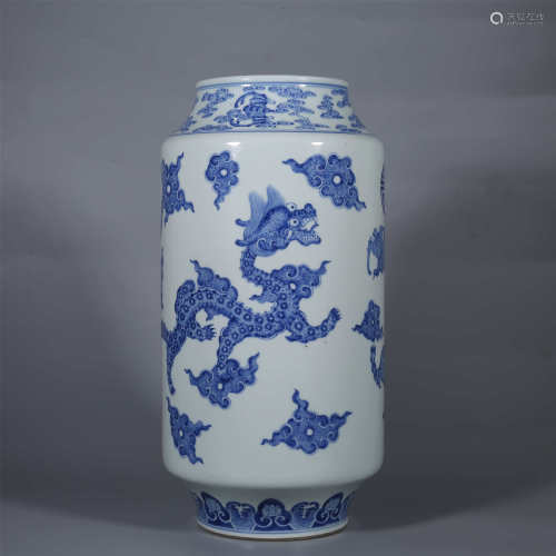 Qing Dynasty-Guangxu Blue and White Dragon Vase