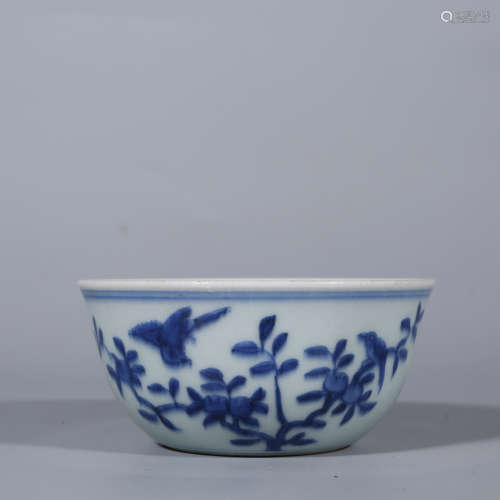 Ming-Jiajing Blue and White Small Cup