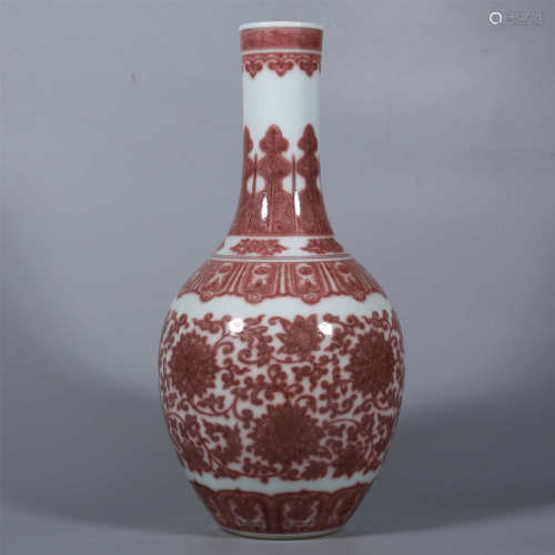 Qing Dynasty-Qianlong Inkstone Red Wrapped Branch Vase