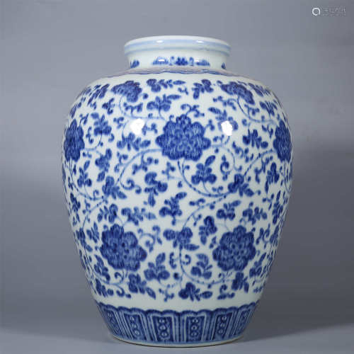 Qing Dynasty-Qianlong Blue and White Wrapped Pot