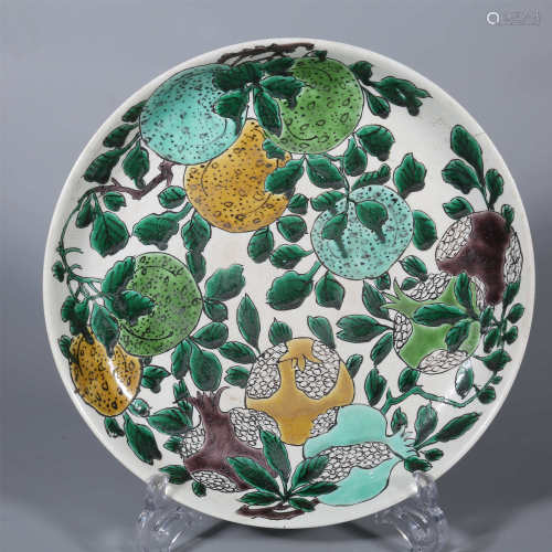 Qing-Kangxi Colorful Fruit Plate