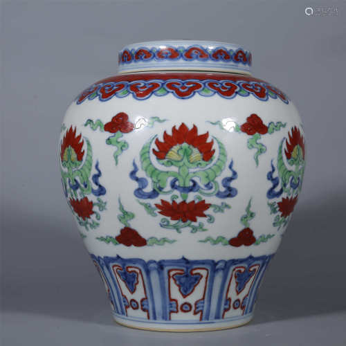 Ming-Chenghua Multicolored Jar