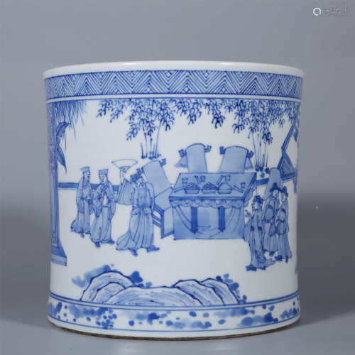 Qing Dynasty-Blue and White Character Pen Holder
