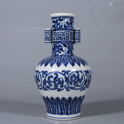 Ming Dynasty-Xuande Blue and White Wrapped Vase