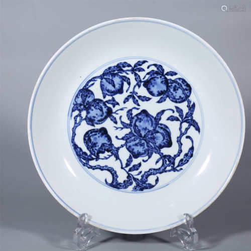 Qing Dynasty-Qianlong Blue and White Peach Plate