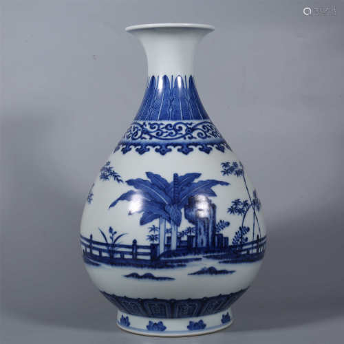 Qing-Guangxu blue and white jade pot spring