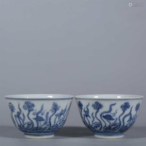Ming Dynasty-Chenghua Blue and White Small Cup