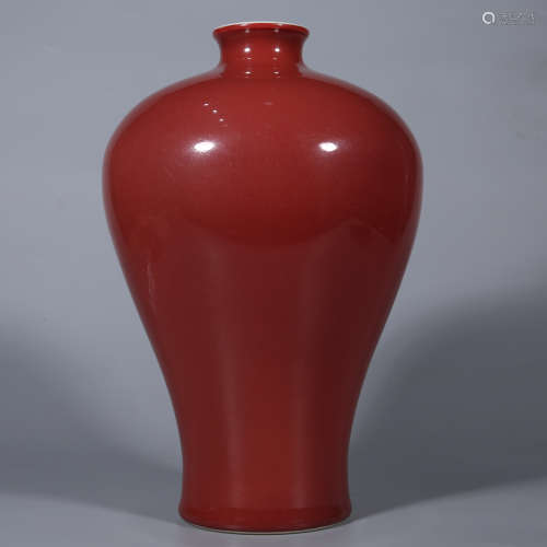 Qing-Yongzheng Red Glazed Plum Vase