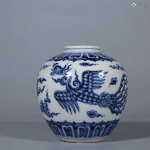 Ming-Xuande Blue and White Phoenix Jar