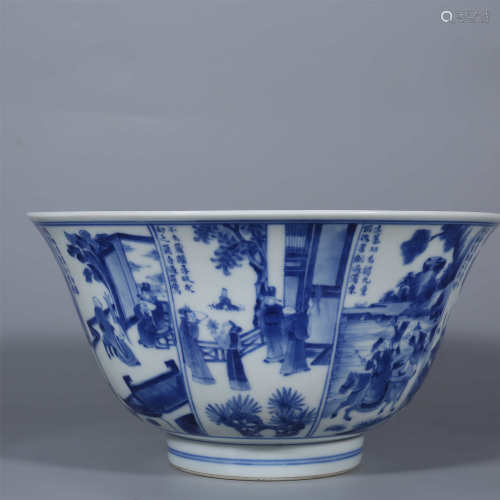 Qing-Kangxi blue and white bowl