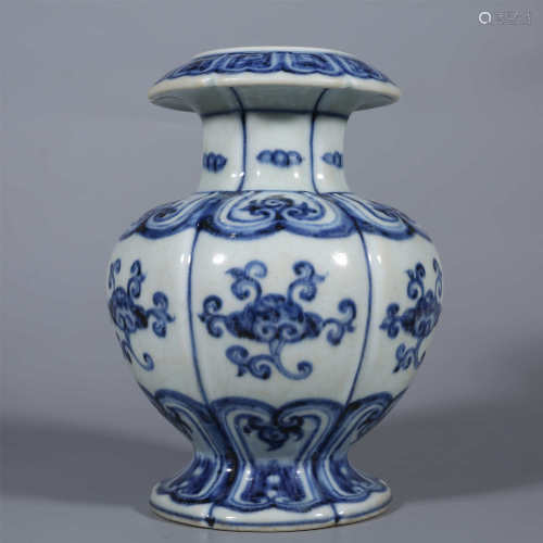 Ming-Xuande Blue and White Pomegranate Bottle