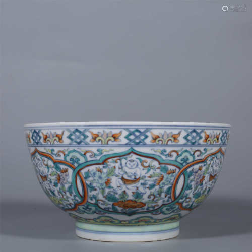 Qing-Guangxu famille rose bowl