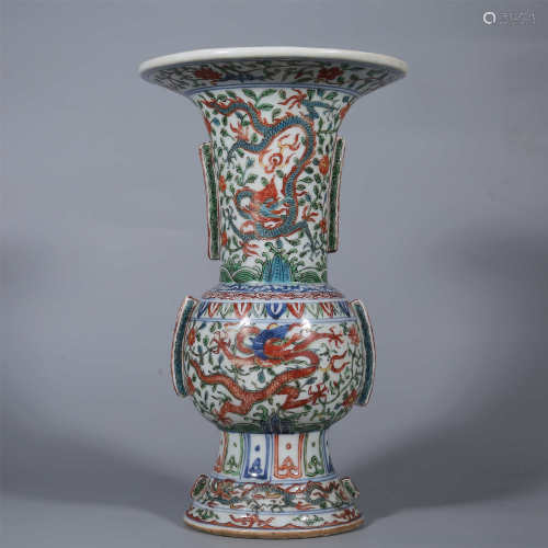 Ming Dynasty-Wanli Colorful Flower Goblets