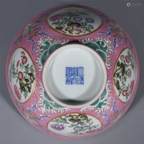 Qing-Daoguang Pastel Flower Bowl