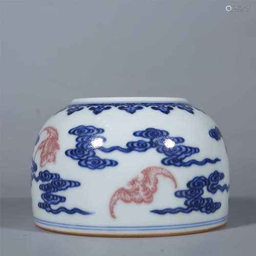 Qing Dynasty-Qianlong Blue and White Glazed Red Small Jar