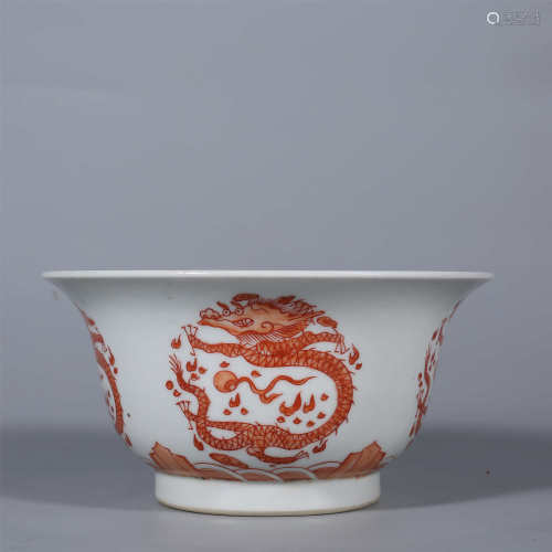 Ming-Xuande Inkstone Red Tuanlong Bowl
