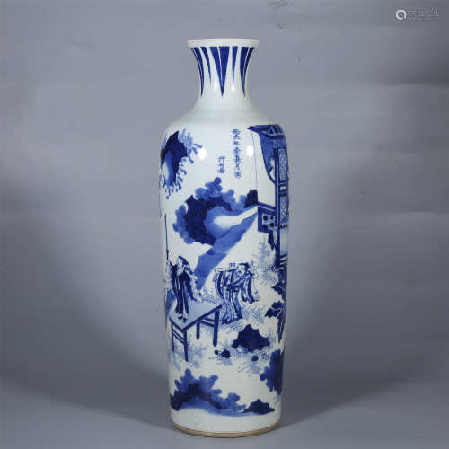 Qing-Kangxi blue and white figure vase