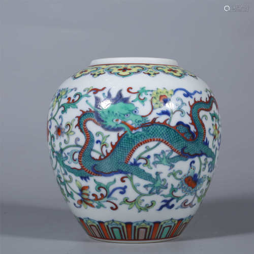 Qing-Jiaqing famille rose pot with dragon pattern