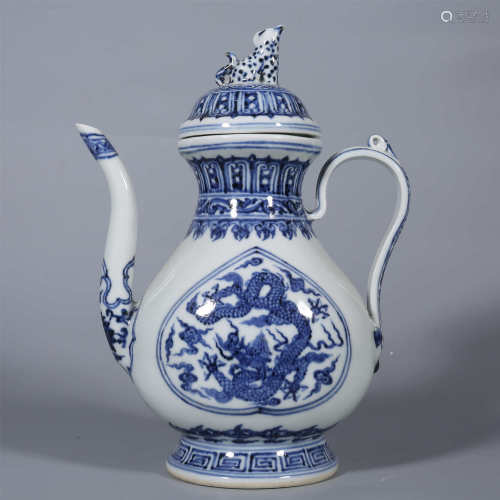 Ming Dynasty-Blue and white dragon-patterned teapot