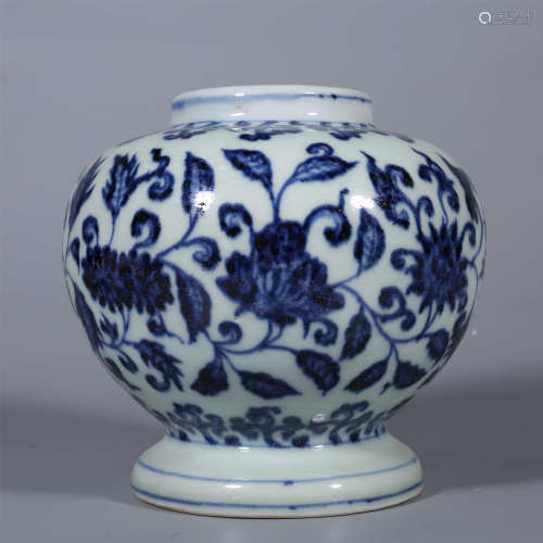Ming Dynasty—Xuande Blue and White Tiny Pot