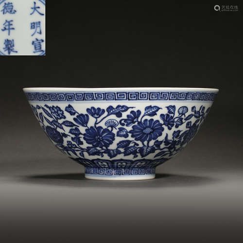 XUANDE BLUE AND WHITE PORCELAIN BOWL, MING DYNASTY, CHINA